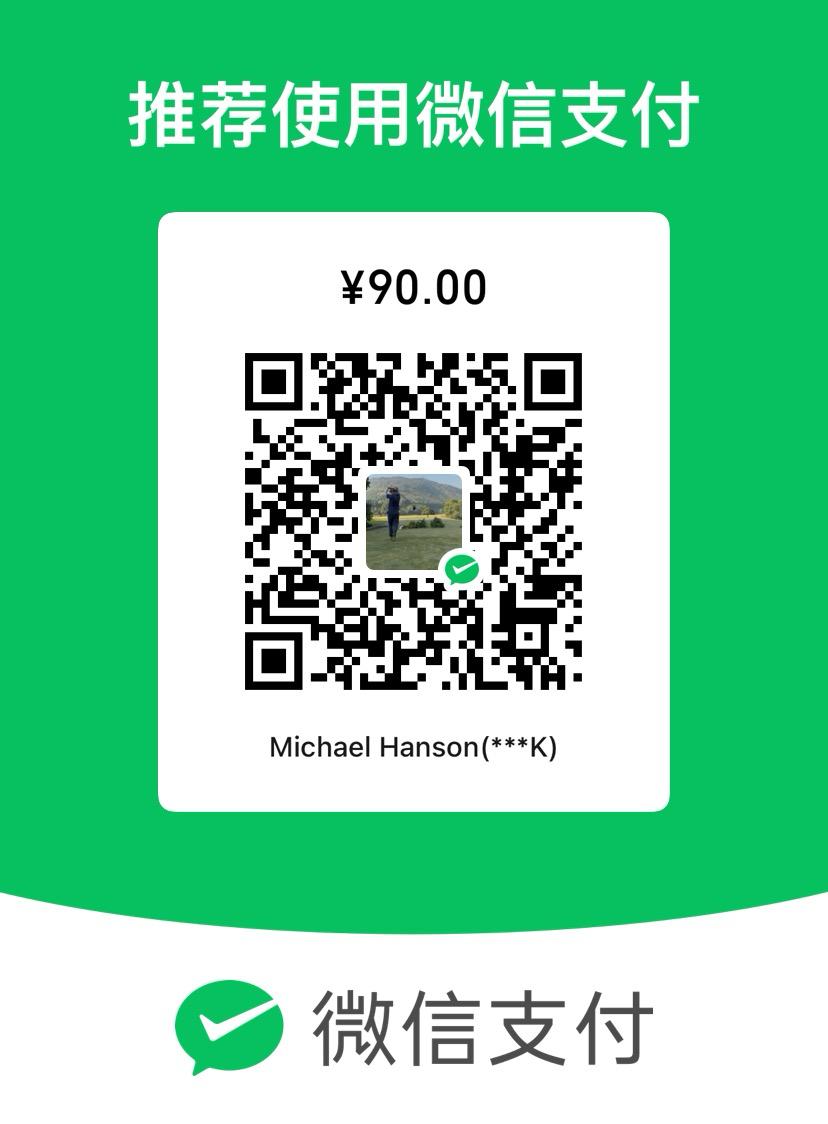 WeChat Pay ¥90