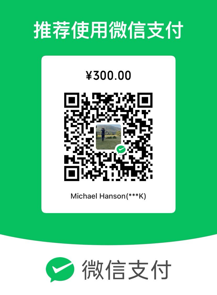 WeChat Pay ¥300