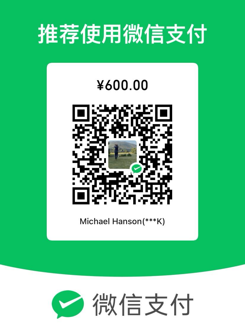 WeChat Pay ¥600