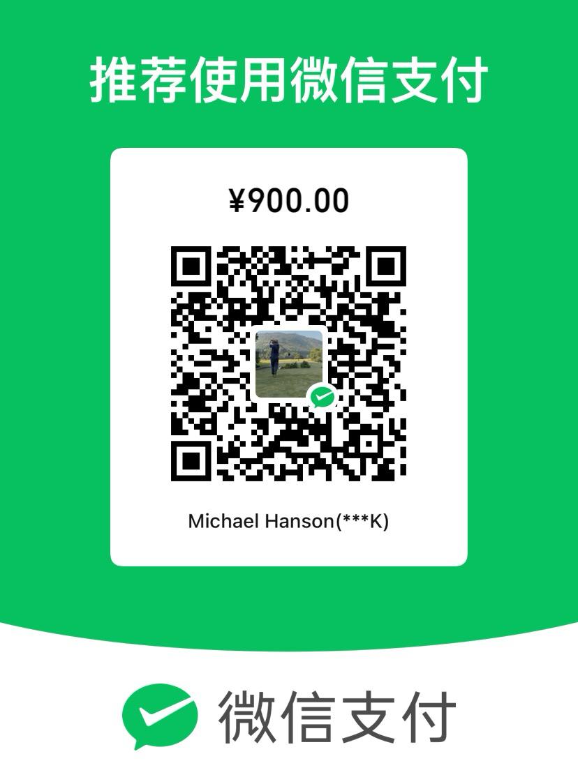 WeChat Pay ¥900
